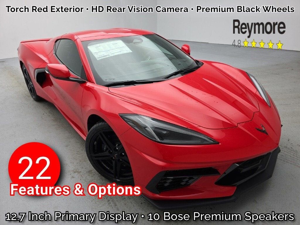 2026 Chevrolet Corvette Stingray 1LT