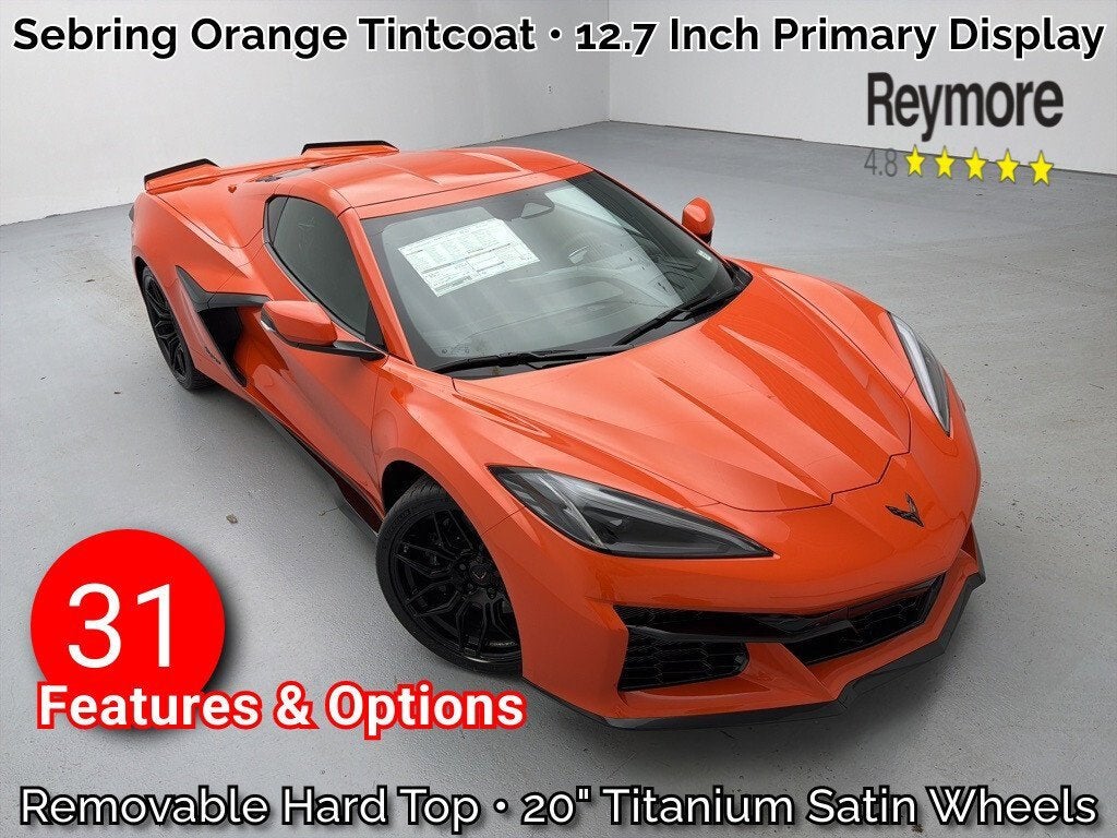 2026 Chevrolet Corvette Z06 2LZ