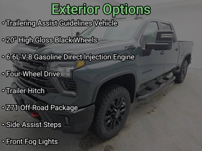 2026 Chevrolet Silverado 2500 HD LT