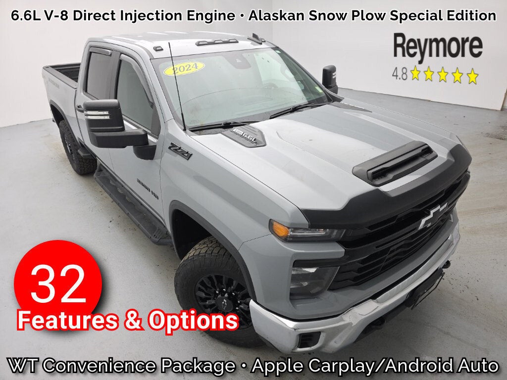 2024 Chevrolet Silverado 2500 HD WT