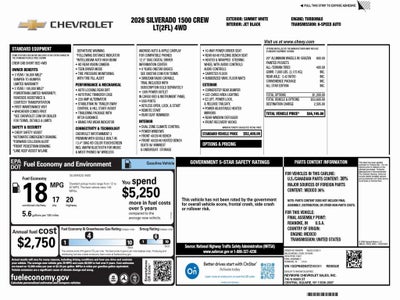 2026 Chevrolet Silverado 1500 LT (2FL)
