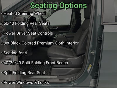 2026 Chevrolet Silverado 1500 LT (2FL)