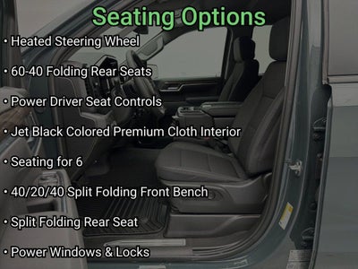 2026 Chevrolet Silverado 1500 LT (2FL)