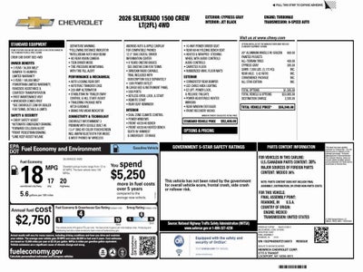 2026 Chevrolet Silverado 1500 LT (2FL)