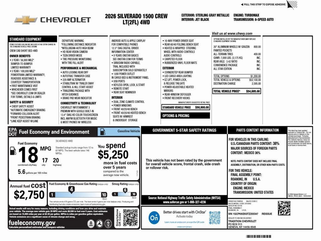 2026 Chevrolet Silverado 1500 LT (2FL)