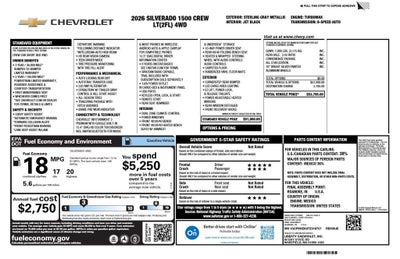 2026 Chevrolet Silverado 1500 LT (2FL)