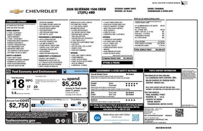 2026 Chevrolet Silverado 1500 LT (2FL)
