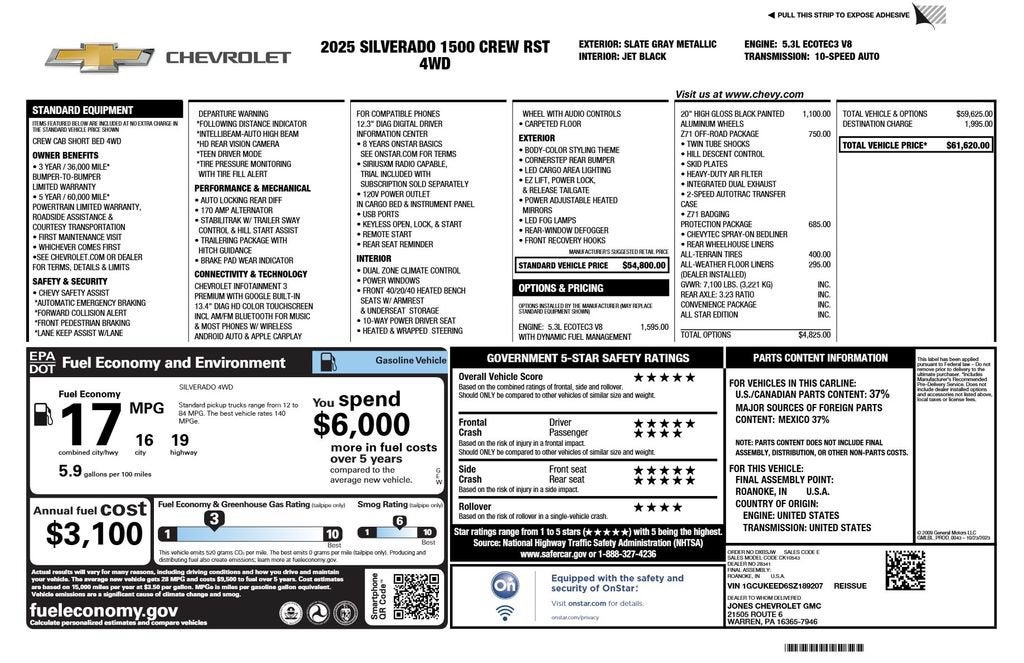 2025 Chevrolet Silverado 1500 RST