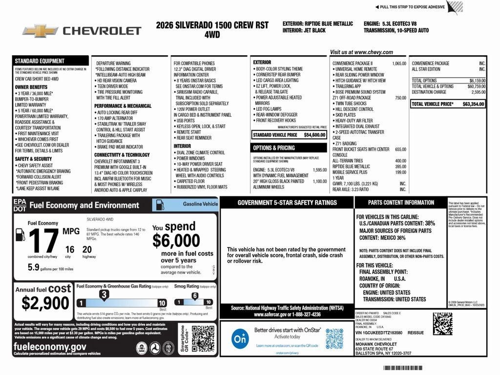 2026 Chevrolet Silverado 1500 RST