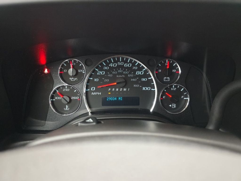 2023 Chevrolet Express Cargo 2500 WT