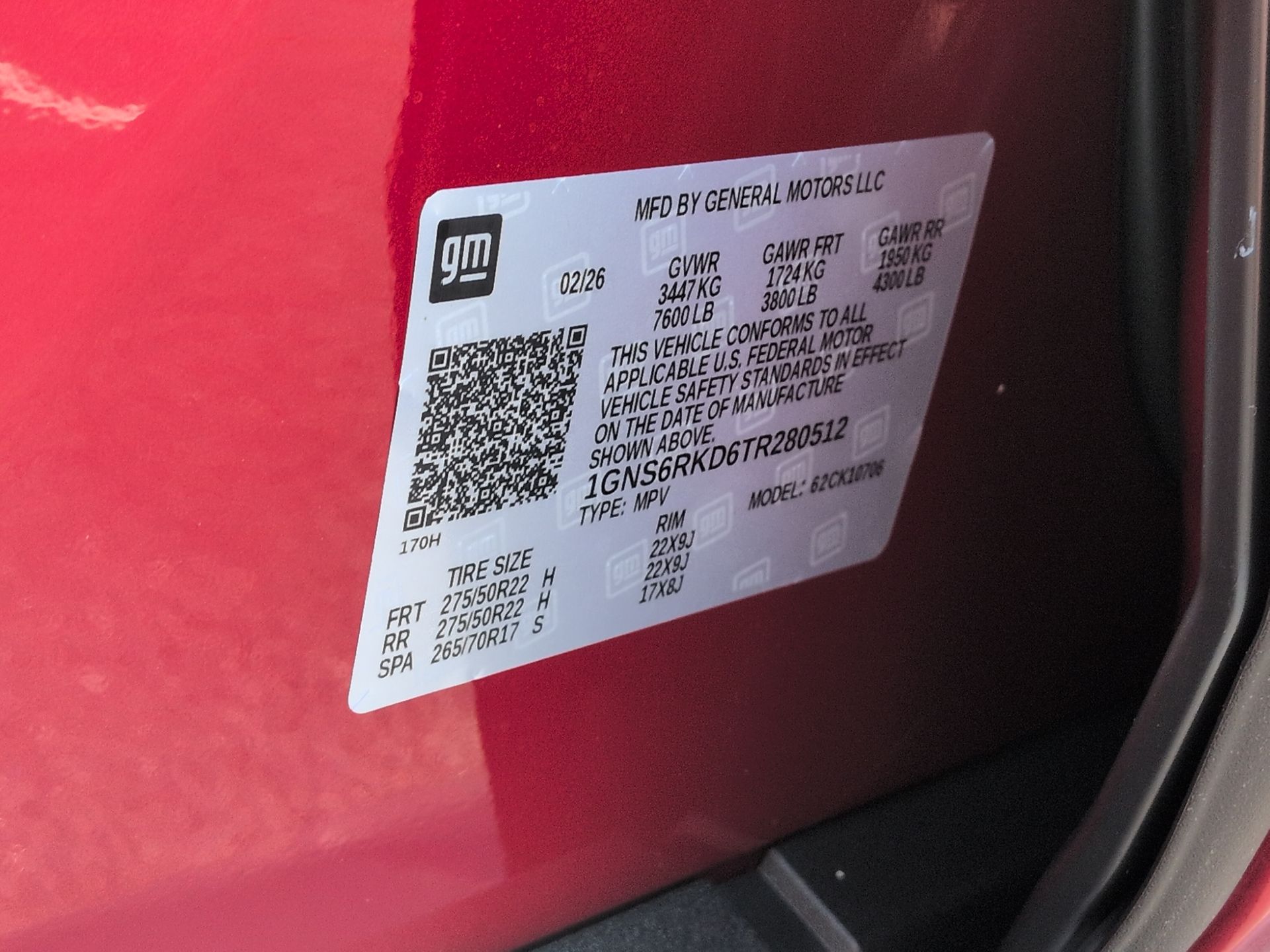 2026 Chevrolet Tahoe RST