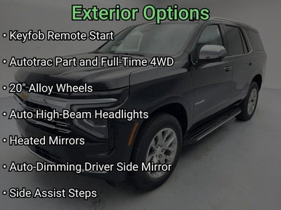 2025 Chevrolet Tahoe Premier