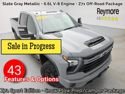 2024 Chevrolet Silverado 2500 HD LT