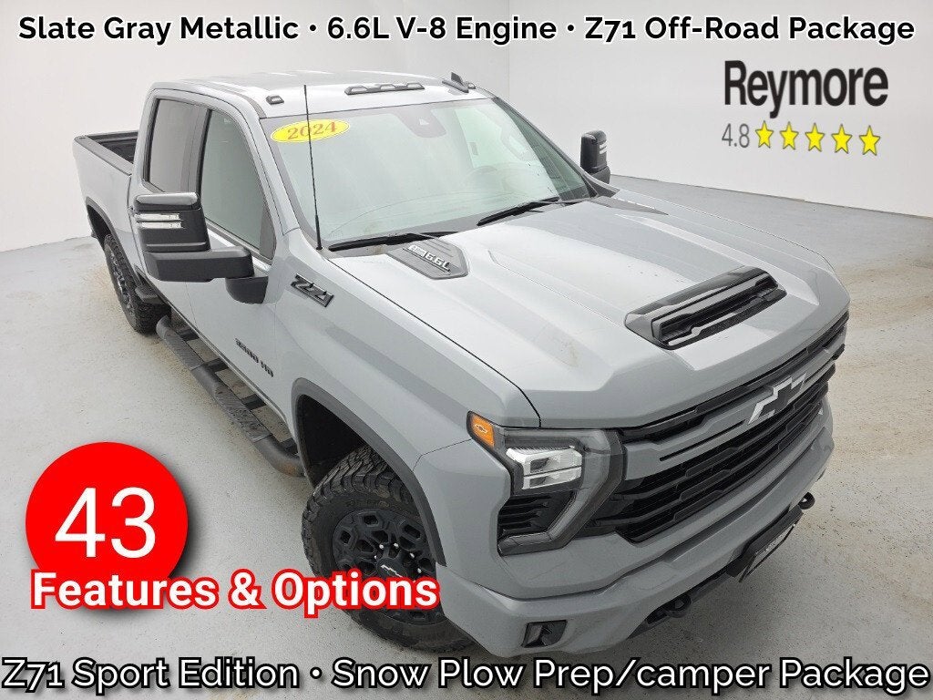 2024 Chevrolet Silverado 2500 HD LT