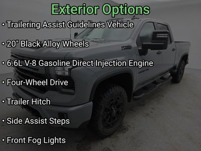 2024 Chevrolet Silverado 2500 HD LT