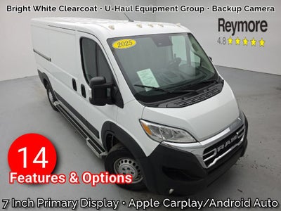 2025 RAM ProMaster Cargo Van Tradesman