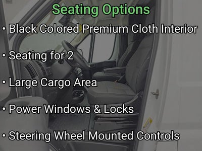 2025 RAM ProMaster Cargo Van Tradesman