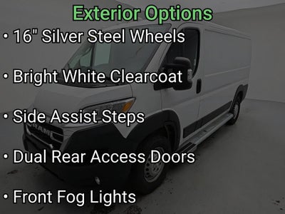 2025 RAM ProMaster Cargo Van Tradesman