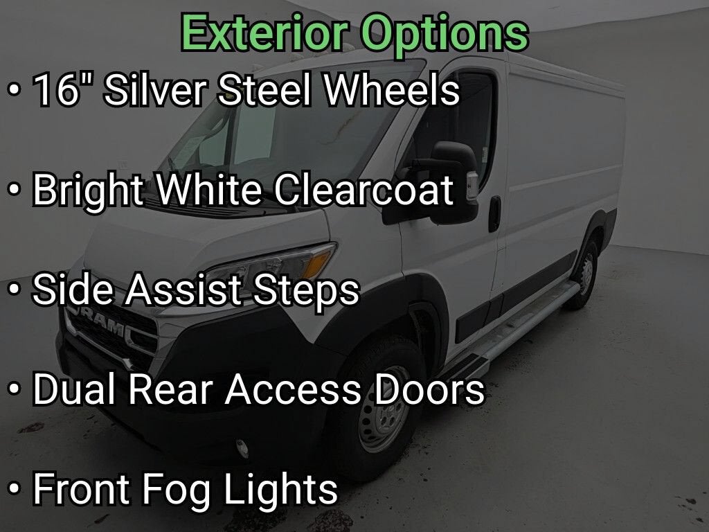 2025 RAM ProMaster Cargo Van Tradesman