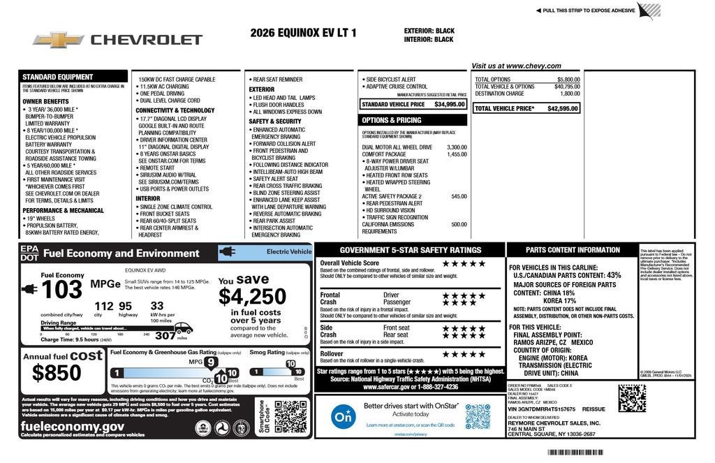 2026 Chevrolet Equinox EV LT