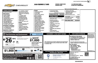 2026 Chevrolet Equinox LT