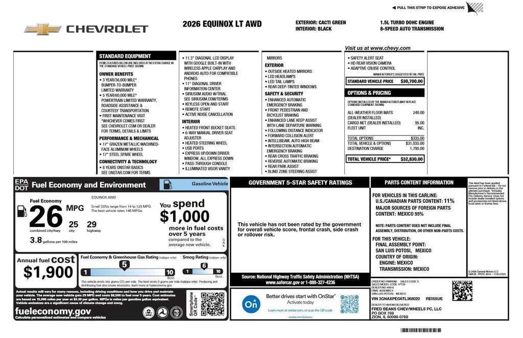 2026 Chevrolet Equinox LT