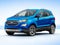 2020 Ford EcoSport S