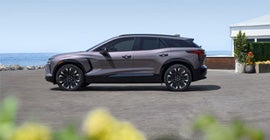 Reymore Chevrolet in Central Square NY