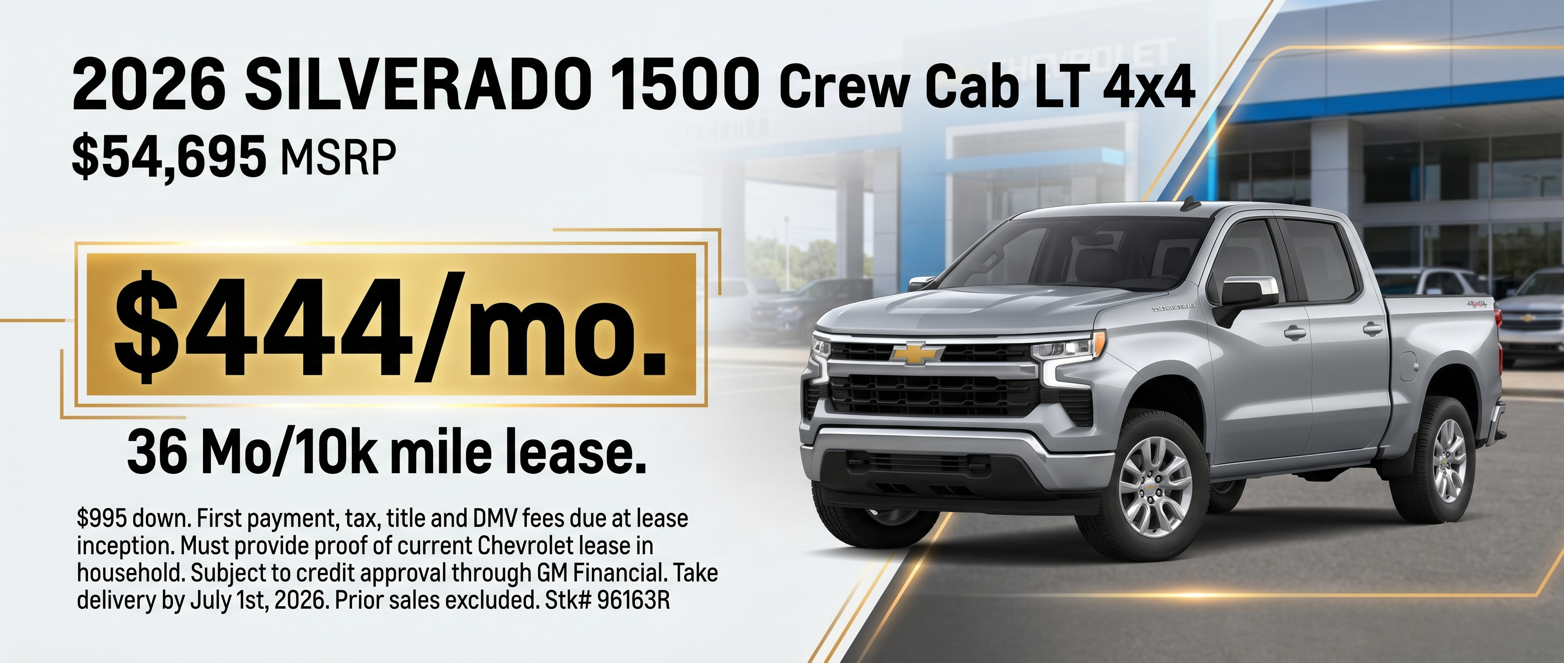 2026 Silverado 1500 LT